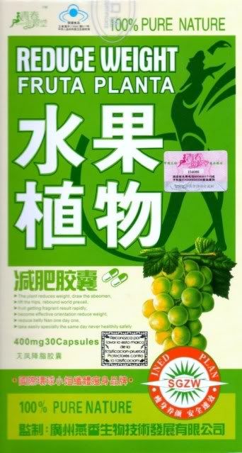 Pastillas para adelgazar fruta planta testimonios